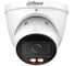 Купольная IP видеокамера Dahua с вариофокальным объективом DH-IPC-HDW2249TP-ZS-IL 1