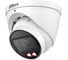 Купольная IP видеокамера Dahua с вариофокальным объективом DH-IPC-HDW2249TP-ZS-IL 2