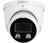 Купольная IP видеокамера Dahua с фиксированным объективом DH-IPC-HDW3449HP-AS-PV-0280B-S5