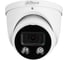 Купольная IP видеокамера Dahua с фиксированным объективом DH-IPC-HDW3449HP-AS-PV-0280B-S5 1