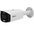 Уличная IP видеокамера Dahua с вариофокальным объективом DH-IPC-HFW3449T1P-ZAS-PV-S5 1