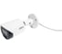 Уличная IP видеокамера Dahua с фиксированным объективом DH-IPC-HFW2849SP-S-IL-0360B 2