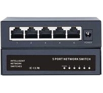 Коммутатор неуправляемый NETLAN 4_10/100/1000Мбит/с PoE (af/at), 1_1000Мбит/с RJ45 NLS-125P