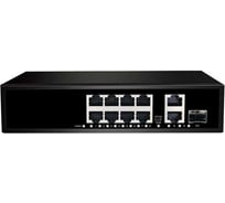 Коммутатор неуправляемый NETLAN 8_10/100/1000Мбит/с PoE (af/at), 2_1000Мб/с RJ45, 1_1000Мб/с SFP NLS-1211P