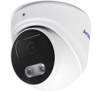 Видеокамера IP уличная Amatek AC-IDV402ME 4 Мп 7000950