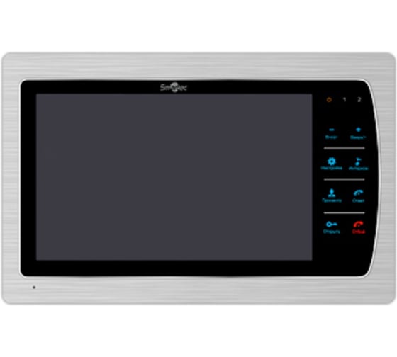 Монитор видеодомофона Smartec ST-MS307M-SL 7 с памятью, серебряный металик smkd0292