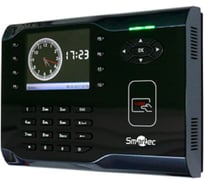 Мультимедийный проксимити терминал учета рабочего времени Smartec ST-CT500EM smkd0337