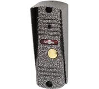Вызывной блок видеодомофона Smartec ST-DS104С-GR 400 ТВЛ, серый smkd0287