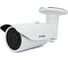 Уличная IP видеокамера Amatek AC-IS206ZA v2 мото; 2.7-13,5 mm 7000402 1