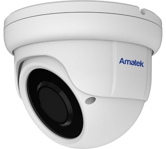 Купольная IP видеокамера Amatek AC-IDV203VA v3 2.8-12 mm 7000532 1