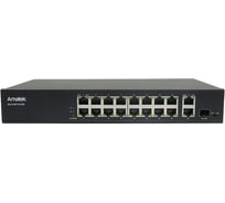 Коммутатор PoE Amatek AN-S18P16-200 v2 7000551