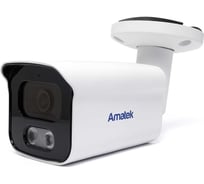 Уличная IP видеокамера Amatek AC-IS803AE 2.8 mm 7000539