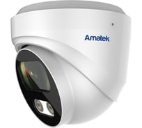 Купольная вандалозащищённая IP видеокамера Amatek AC-IDV802ME 2.8 mm 7000540