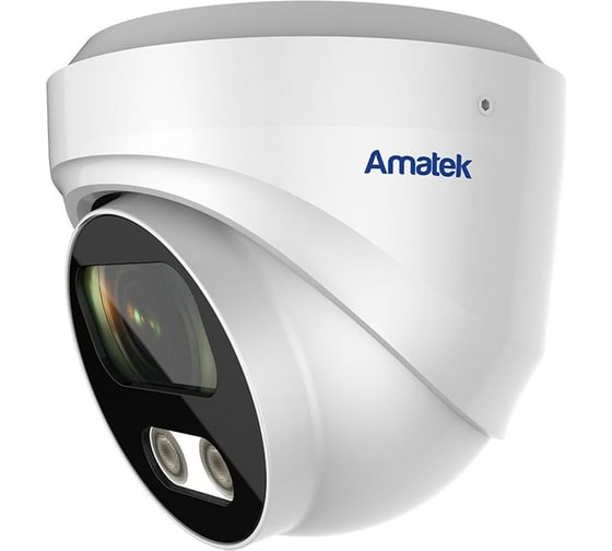 Купольная вандалозащищённая IP видеокамера Amatek AC-IDV802ME 2.8 mm 7000540 1