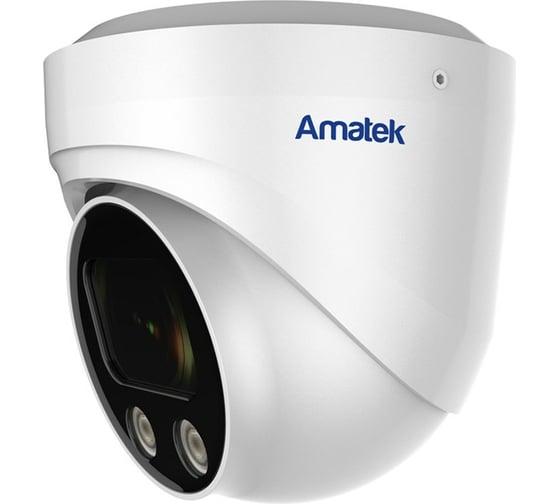 Купольная IP видеокамера Amatek AC-IDV823 мото; 2.7-13.5 mm 7000541
