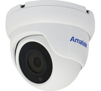 Купольная IP видеокамера Amatek AC-IDV202M v3 2.8 мм с микрофоном 7000393