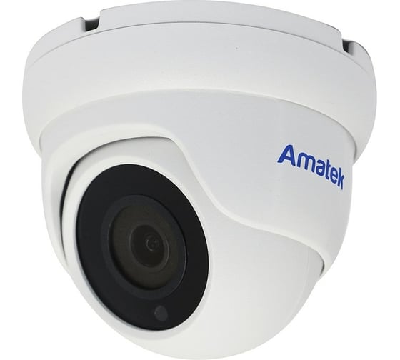 Уличная IP видеокамера Amatek AC-IDV202A v3 2.8 mm 7000392 1