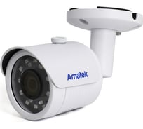 Уличная IP видеокамера Amatek AC-IS503A 2.8 mm без SD 7000477