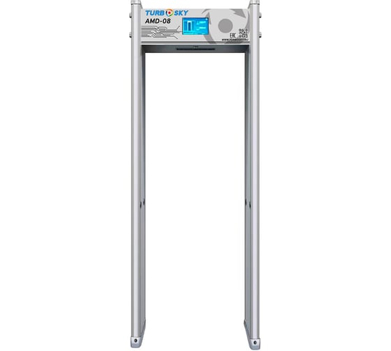 Арочный металлодетектор Turbosky AMD-08 720