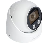 Видеокамера IPTRONIC IPT-IPL1081DM(2,8)PAH