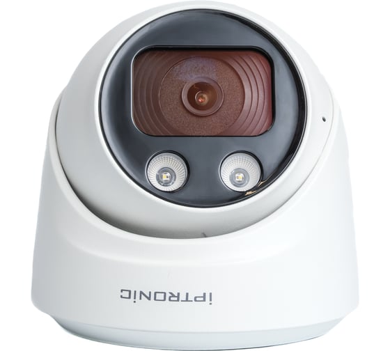 Видеокамера IPTRONIC IPT-IPL1081DM(2,8)PAH