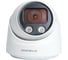 Видеокамера IPTRONIC IPT-IPL1081DM(2,8)PAH 2