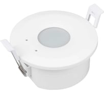 Датчик движения INTELLIGENT ARLIGHT SMART-0-10V-1001-12-62-IN White 039710