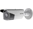 Уличная цилиндрическая IP-камера Hikvision с EXIR-подсветкой до 80м DS-2CD2T83G0-I8 8mm 8Мп 15812 1
