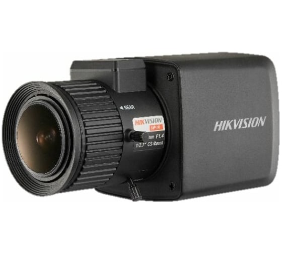 HD-TVI камера в стандартном корпусе Hikvision DS-2CC12D8T-AMM 2Мп АВ5017762