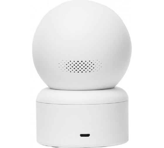 Домашняя камера IMILAB C20 CMSXJ36A