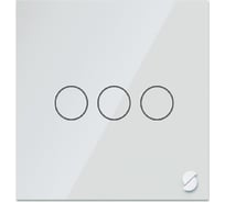 Умный трехклавишный выключатель Sibling белый Powerlight-WS3W 00-00003047