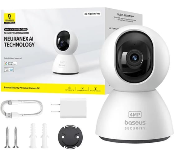 Камера внутренняя Baseus P1 3K White/белый BAS-S0TV012132