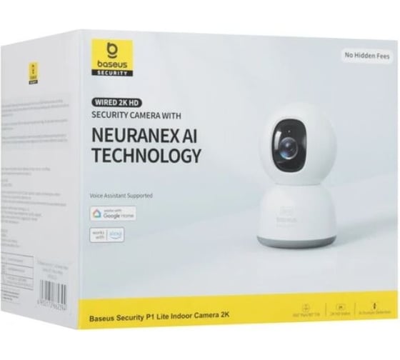 Камера внутренняя Baseus P1 Lite 2K White/белый BAS-S0TV002132