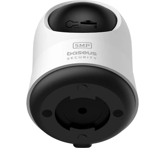 Камера внутренняя Baseus P1 Pro 3K White/белый BAS-S0TV022132