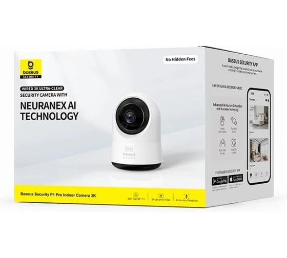 Камера внутренняя Baseus P1 Pro 3K White/белый BAS-S0TV022132