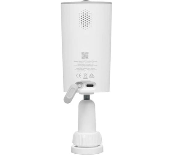 Камера наружная Baseus B1 2K White/белый BAS-S0SV002130