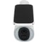 Камера наружная Baseus S1 2K White/белый BAS-S0SW002130 2