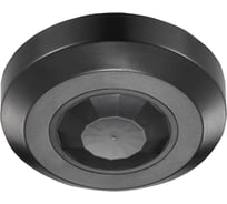 Датчик движения Arlight PRIME-PIR-SURFACE-R76-200W-BK 1шт 054731