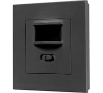 Датчик движения Arlight PRIME-PIR-BUILT-200W-BK 1шт 054735
