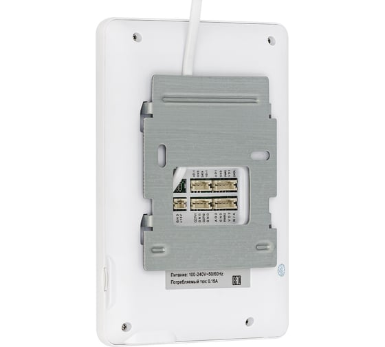 Монитор домофона ACCORDTEC AT-VD432C WH AT-01526