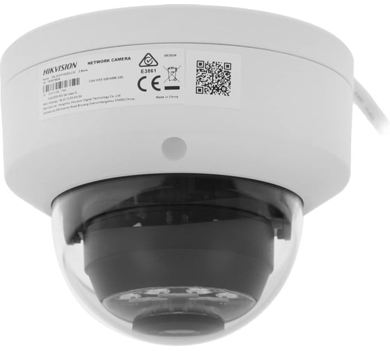Видеокамера IP HIKVISION DS-2CD1123G2-LIU (2.8 MM) 2.8-2.8мм цвет корпуса белый 2052370
