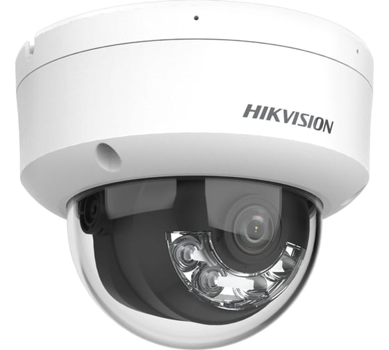 Видеокамера IP HIKVISION DS-2CD1123G2-LIUF(2.8mm) 2.8-2.8мм цвет корпуса белый 2070385