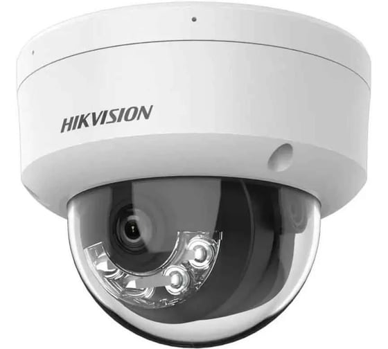 Видеокамера IP HIKVISION DS-2CD1143G2-LIU (2.8 MM) 2.8-2.8мм цвет корпуса белый 2052371