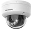 Видеокамера IP HIKVISION DS-2CD1143G2-LIU (2.8 MM) 2.8-2.8мм цвет корпуса белый 2052371 1