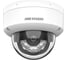 Видеокамера IP HIKVISION DS-2CD1143G2-LIU (2.8 MM) 2.8-2.8мм цвет корпуса белый 2052371 2