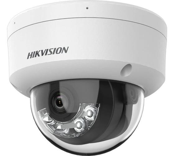 Видеокамера IP HIKVISION DS-2CD1143G2-LIUF(2.8mm) 2.8-2.8мм цвет корпуса белый 2070376