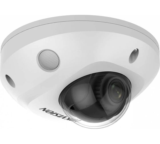 Видеокамера IP HIKVISION DS-2CD2543G2-IS(4mm) 4-4мм корп.:белый 1774310