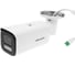 Видеокамера IP HIKVISION DS-2CD2647G2HT-LIZS (2.8-12mm) 2.8-12мм цвет корпуса белый 322909 1