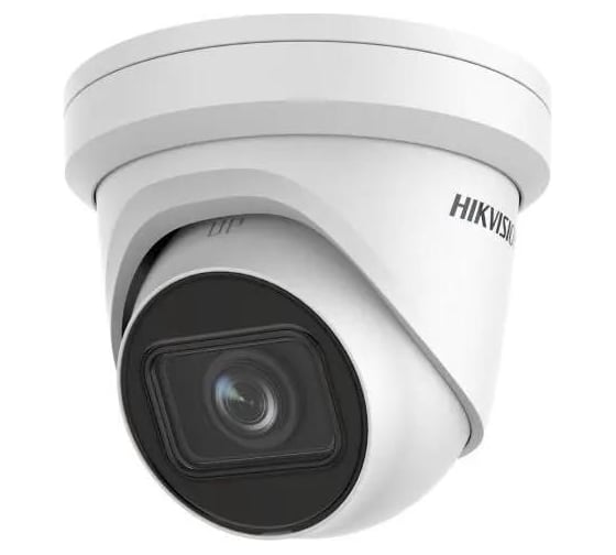 Видеокамера IP HIKVISION DS-2CD2H83G2-IZS 2.8-12мм цвет корпуса белый 1595506