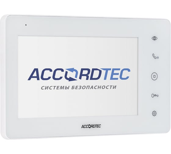 Видеодомофон ACCORDTEC AT-VDA752C/SD WH AT-05853